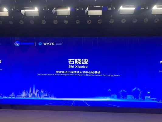CECAETT Co‑hosts the China‑Europe International Cooperation Salon on Industrial AI & New‑Quality Productivity