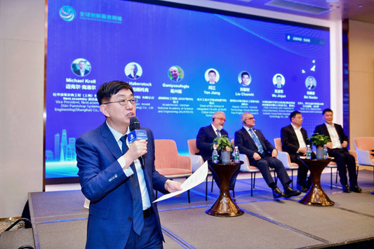 "GNIS International Cooperation Forum on New‑Quality Productivity – Sino‑German Innovation Forum for High‑End Industrial Machinery, New Energy and Intelligent Connected Vehicles" successfully concluded