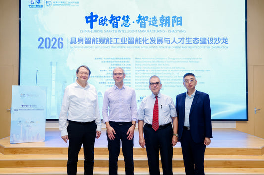 China–EU Innovation & Smart Manufacturing Salon: Embodied AI Empowering Industrial Intelligence was successfully held